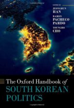 book cover art