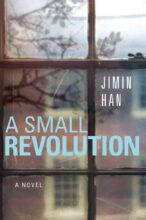 book cover art