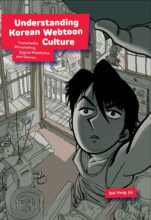 book cover art