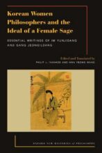 book cover art