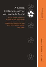 book cover art