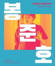book cover art