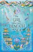 book cover art