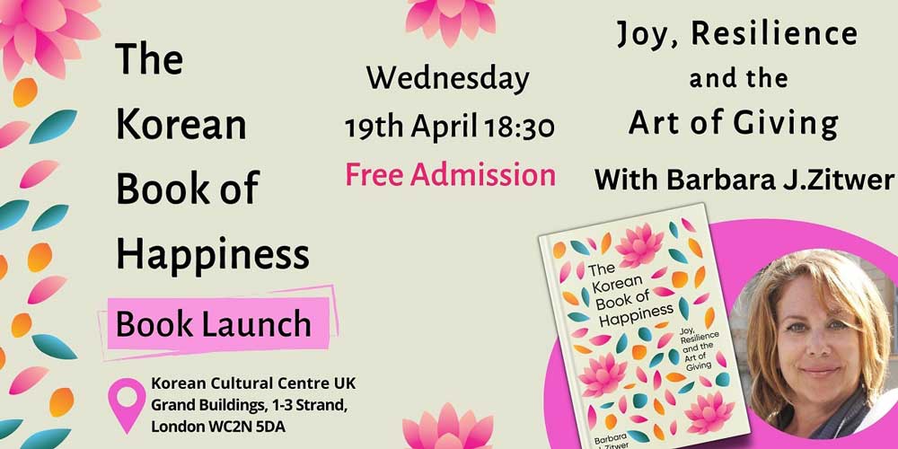 poster for Book of Happiness launch