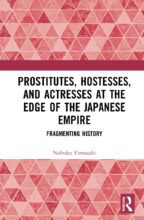 book cover art