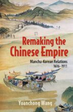book cover art