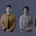 Thumbnail for post: Transfer / 갈아타다: Korean and British Abstract Painting and the Digital Document