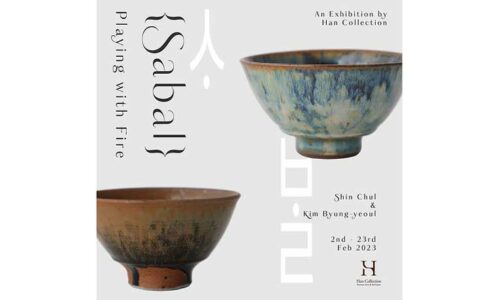 Han Collection - Sabal exhibition