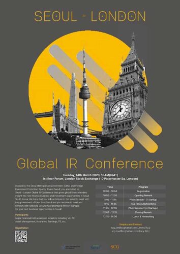Seoul - London Fintech conference poster