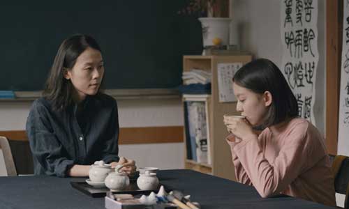 still from the movie House of Hummingbird