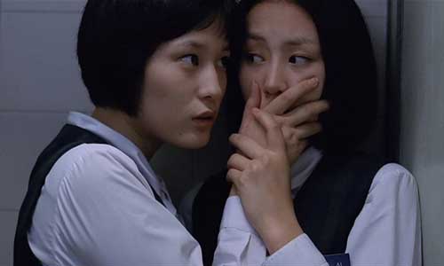 still from the movie Memento Mori