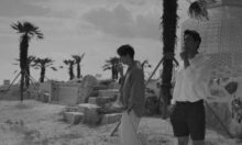 Still from the short movie Ice
