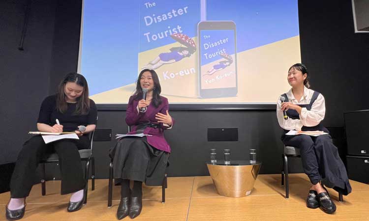 Yun Ko-eun talking at the KCC on 31 March 2023