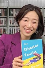 Yun Ko-eun at the KCC on 31 March 2023
