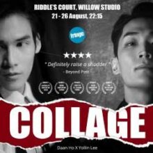 Poster for Collage