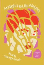 book cover art