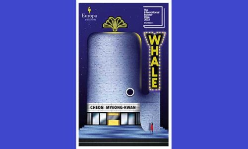 Cover of Cheon Myeong-kwan's book Whale