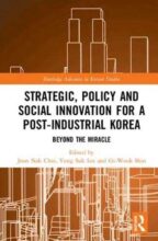 book cover art