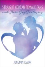 book cover art