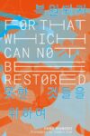 Cover art for For That Which Cannot Be Restored