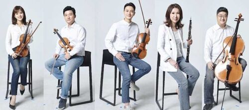 KBS Symphony Orchestra quintet