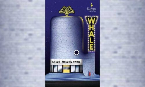 Book cover: The Whale, featuring a whale-shaped movie theatre built with blue bricks