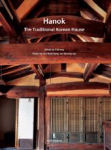 book cover art