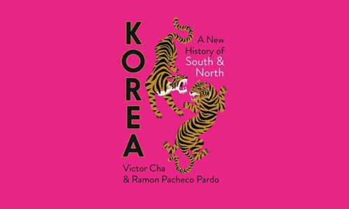 Book cover of Korea: A New History of the North and the South