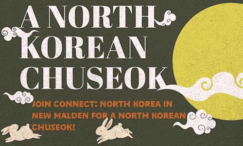 Poster for a North Korean Chuseok