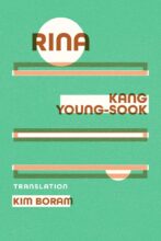 Thumbnail for post: Rina