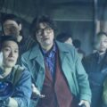 Thumbnail for post: Cobweb screens at BFI London Film Festival