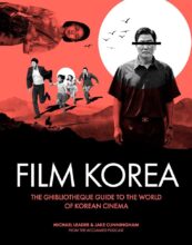 Cover design for Film Korea