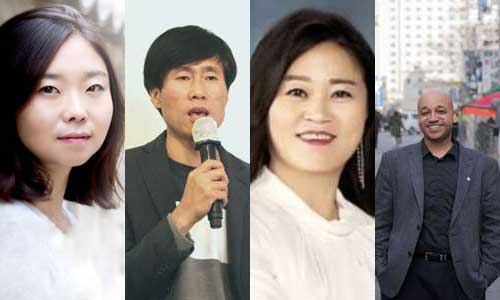 Speakers at Amnesty International