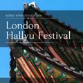 Thumbnail for post: London Hallyu Festival in New Malden