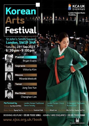Korean Arts Festival poster
