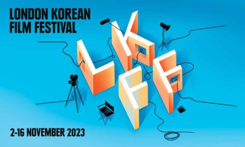LKFF2023 logo