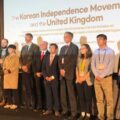 Thumbnail for post: Cairo Declaration and Korean service in British army commemorated in SOAS conference