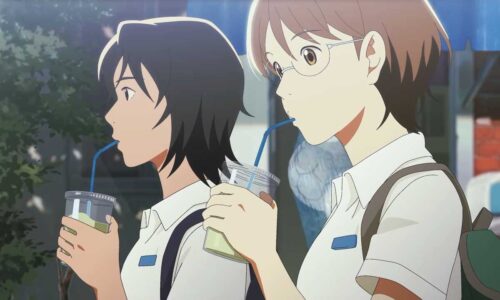 Still from The Summer