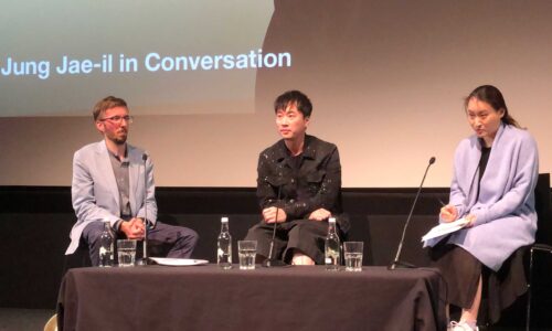 Jung Jae-il at the BFI Southbank
