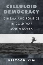 book cover art