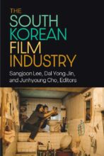 book cover art