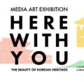 Thumbnail for post: Here with You: The Beauty of Korean Heritage