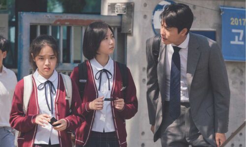 Still from Innocent Witness