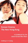 Cover design for Korean Cinema - the New Hong Kong
