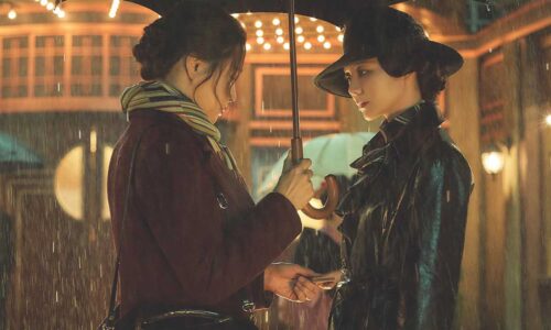 Still from Phantom