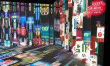 Urban Pulse