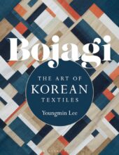 book cover art