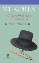 book cover art