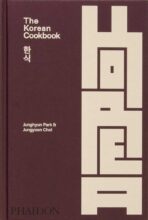 book cover art