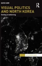 book cover art